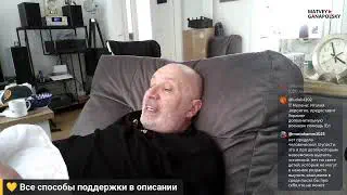 НОВОСТИ ДНЯ