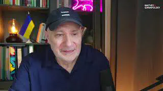 НОВОСТИ ДНЯ