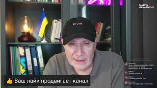 НОВОСТИ ДНЯ