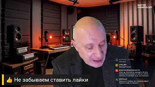 &quot;Он скоро сдохнет&quot;: сенсации и разоблачения дня