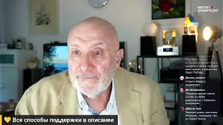 ИТОГИ СРЕДЫ