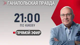 НЕВЕРОЯТНАЯ ПОБЕДА В МЕДИЦИНЕ!